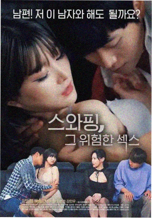电视剧幕后资讯配图