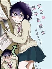 剧本之外 编剧竞技综艺剧照